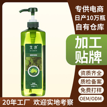 美容院大瓶橄榄油1000ML全身按摩精油基础油孕妇护肤润接定制代工