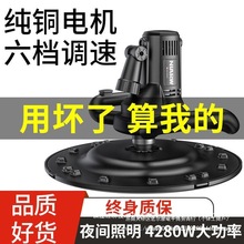 ˮ���չ�CĨƽ�C��������ĥ���撁��CĨ���C�۠�Ĩ���չ�C