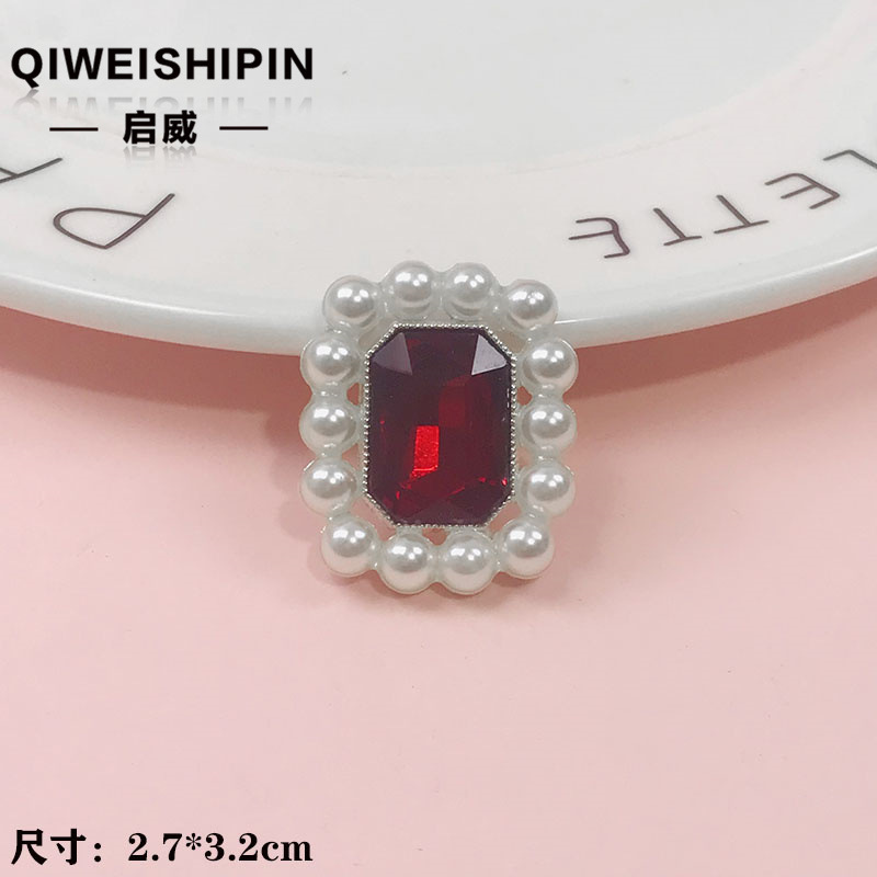 启威长方形花盘珍珠钻五角diy材料 水钻扣鞋包包花配饰  合金配件|undefined