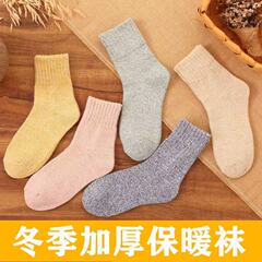 秋冬季女袜子兔羊毛女士加厚毛圈保暖可爱卡通中筒袜子毛巾长筒袜
