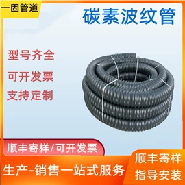 PE管;波纹管;PVC管