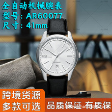 ���՚v�ݱ���͸��ȫ�ԄәCеϵ�����ֱ�Cе��ˮҹ��AR60076�б�