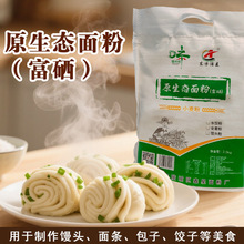 ͽ500gɺ決ԭСۺl