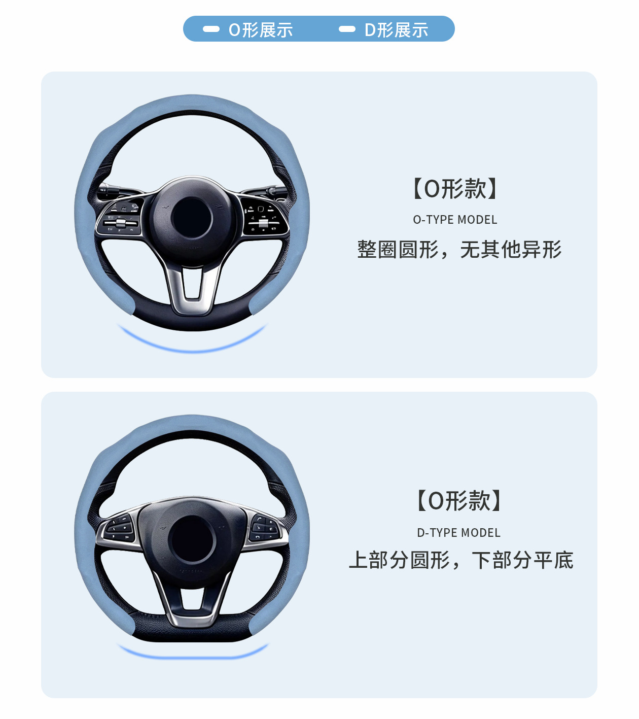 Car Steering Wheel Cover, Suede Leather, Winter Universal Type, Large Surround, Anti-Slip Protection, Car Handle Cover, Cross-Border
