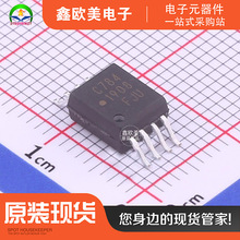 ���IAVAGO ACPL-C784-500E���������ACPL-C784-500���ٹ������