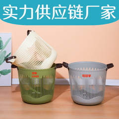 洗濯かご家庭用手提げプラスチック洗濯かご厚手収納バスケット収納バスケット収納バスケット