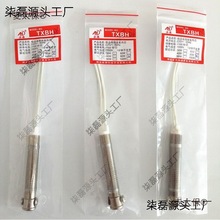 80W�մ�����F�l��о �l��z �����κ�60W���ʽ�� ������̫��