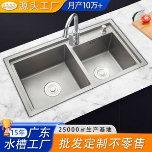 �yɫ���P��ֹ����pˮ�ۼӺ�ϴ����ϴ�˳؏N��̨����ϴ��ˮ��
