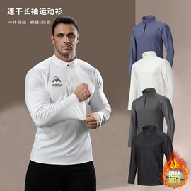 男Polo衫;男式卫衣;广告衫T恤