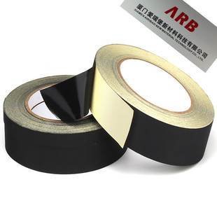 Industrial Tape, Temperature-Resistant Acetate Cloth Tape, Hand-Tearable Fire-Proof Insulation, Wire Harness Wrapping Glue, Insulating Tape