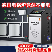 �偠t220��ů�t�r�����ú��380�������õ�ů�ڒ�ů��