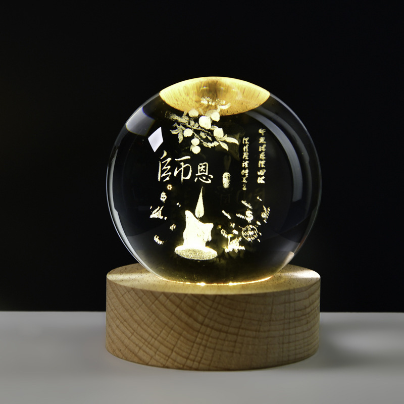 木質発光台座3d内彫刻水晶玉銀河太陽系創意デスクトップ小夜灯置物祝日プレゼント|undefined