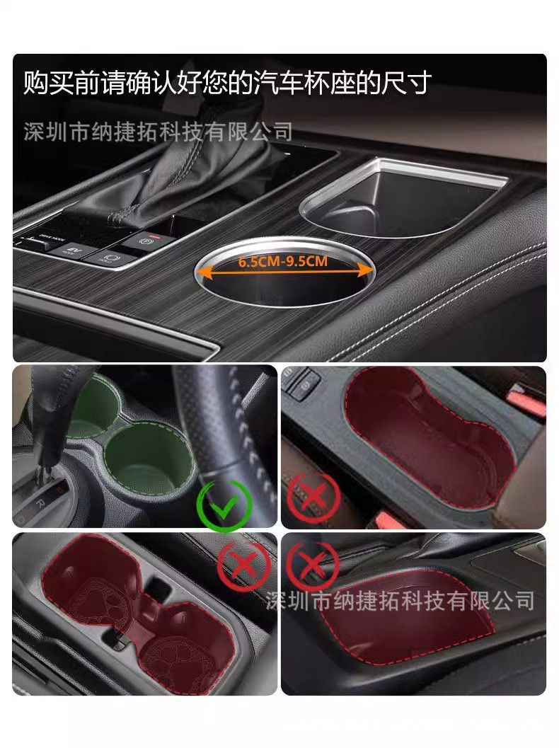 Cross-Border Multifunctional Car Cup Holder, Car Tray, Dining Plate Extension Stand, Car Small Table Board, Rotatable Storage