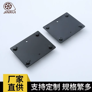 焊接链接件大型批发非标焊接板喷塑五金链接板五金冲压件建筑五金