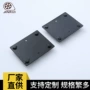 焊接大型链接建筑冲压件