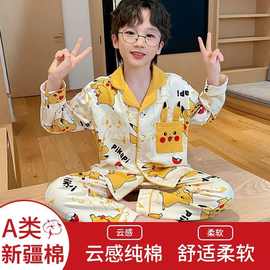 纯棉儿童睡衣套装春款新男童女童中式可爱超萌青少年中大童宝宝家