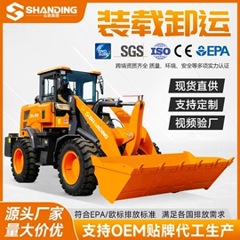 挖掘机械;叉车;混凝土机械