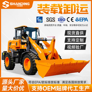 С���b�d�C20�����940ץľ�C946���B�����b�d�C���L��30���P܇