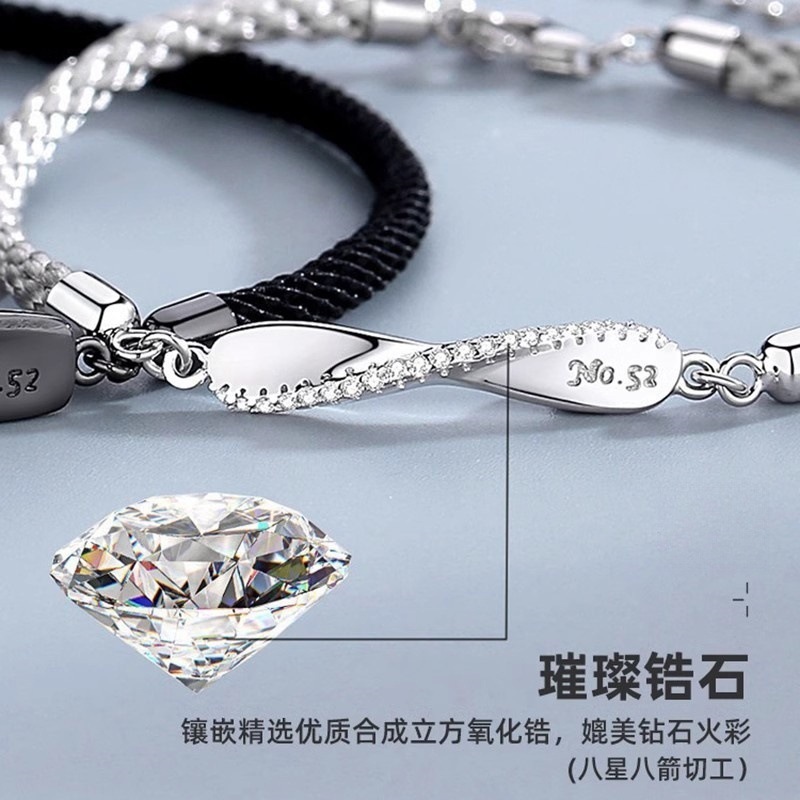S925純銀のブレスレットのモビウスのカップルの手の縄の小さい大衆の精巧な百合のジルコンの手はバレンタインデーの起爆金を飾ります。|undefined