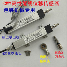 CWY30 50 70 75 100 125 150�����ܾ�λ�Ƃ����� ���b�Cе��ӳ�