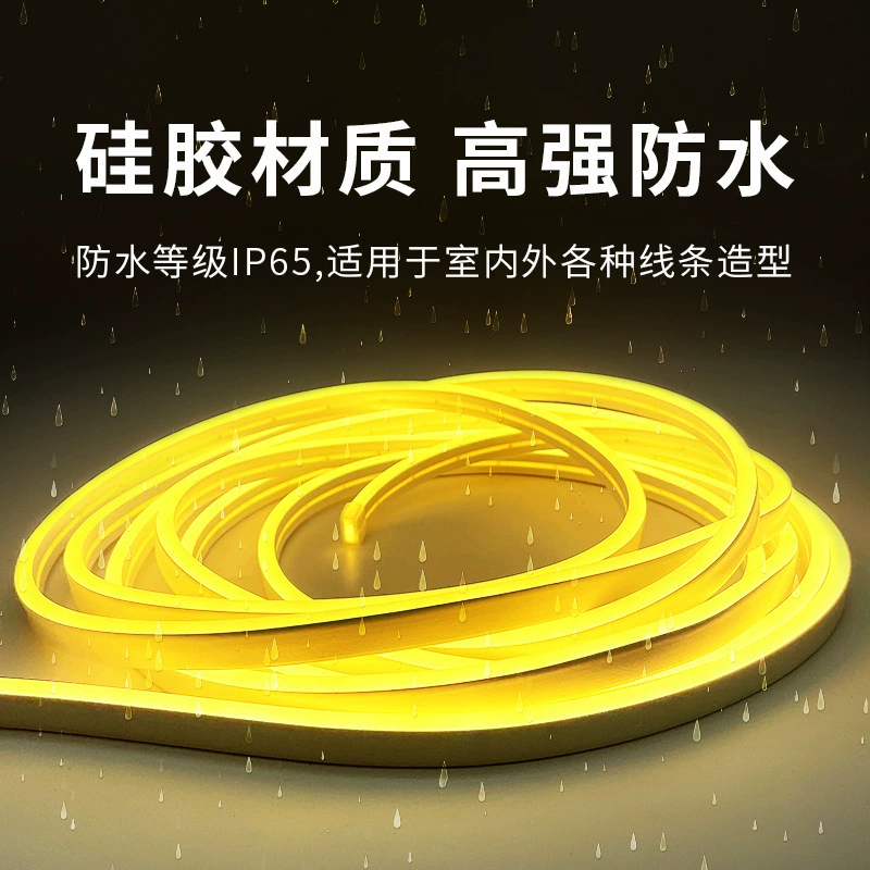 Низкое напряжение 12В LED лента неон 6*12 гибкая уличная водонепроницаемость IP65 силикон для гостиной, наружной рекламы