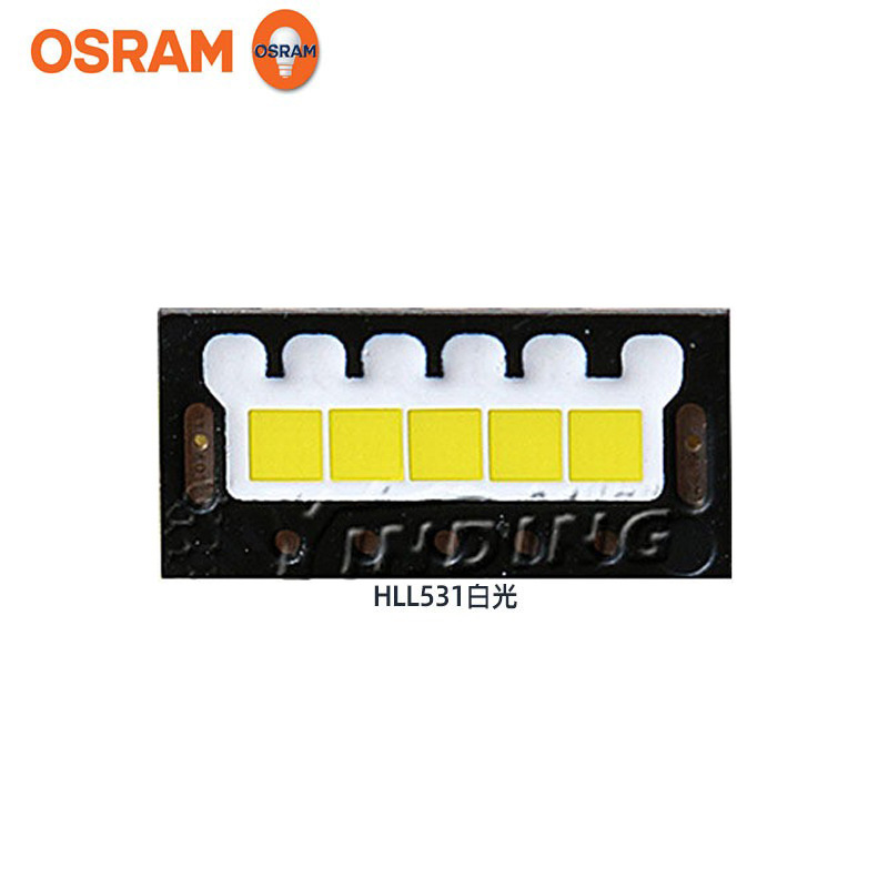 osramŷ˾��led KW HLL531.TE�׹�3880����28w����������ƹ�Դ