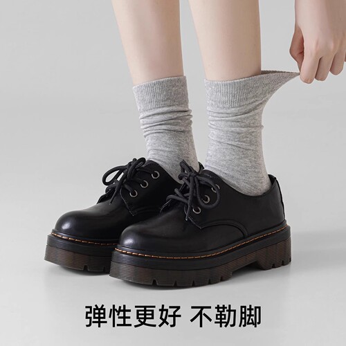 Black Women's Summer Thin Pure Cotton Mid-Calf Socks Match Loafers and Small Leather Shoes, No-Skull Long Socks
