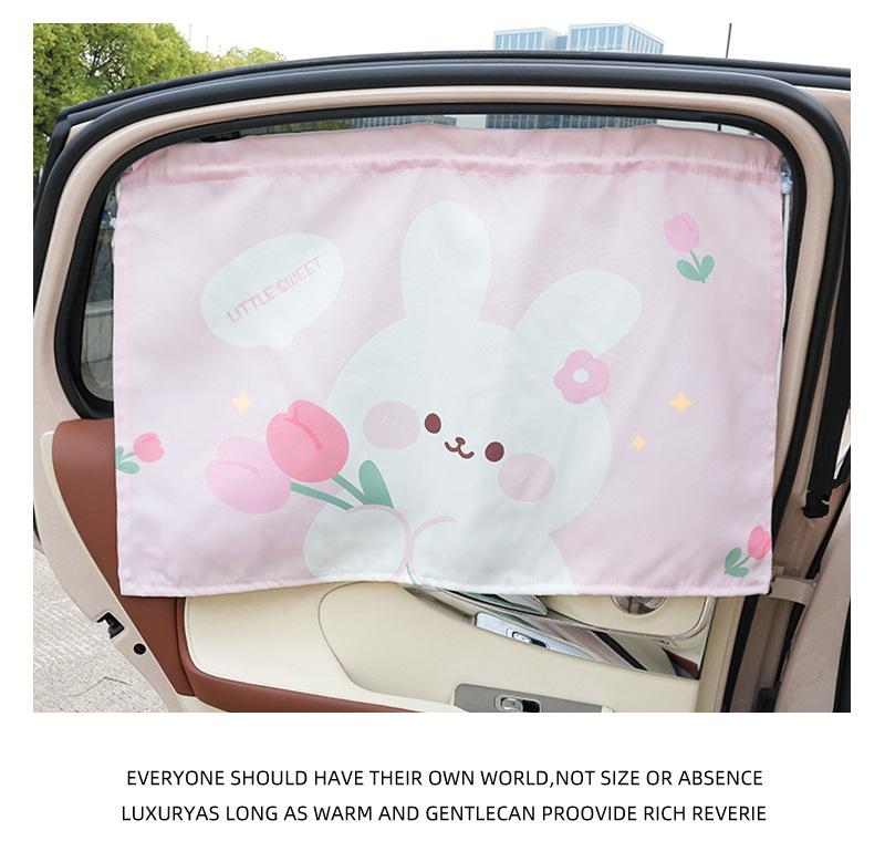 Car Sunshade Net Celebrity Tulip Cub Car Heat Insulation Sun Shield Summer General Motors Curtain
