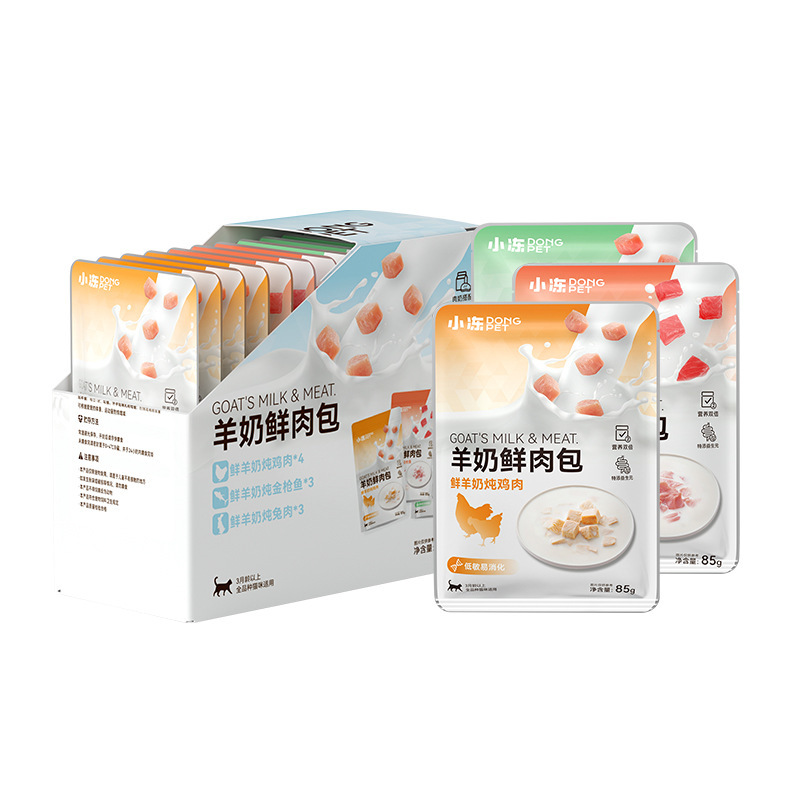 Aperitivos para gatos, leche de cabra, carne fresca, alimentos húmedos, pollo, palomas, gatitos, alimentos básicos para mascotas