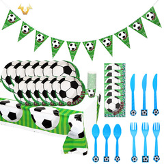 綠蔭足球派對喜慶套裝紙杯紙巾紙盤桌布派對一次性裝飾用品