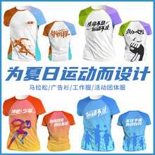 ȫ��ӡ�R�����ٸ�t���� �ư���\�ӕ��ܲ��܈F�Ļ����x�e��ӡlogo