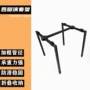 演奏电子琴四脚架电子琴架