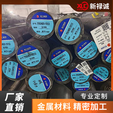 Ͻ30CrMnSiA 5CrNiMo 50CrVA 60Si2MnA ϽY䓈A