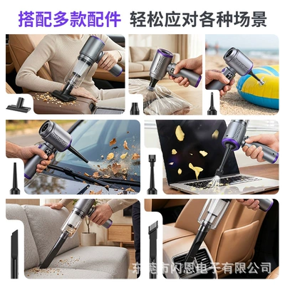 Functions, Specifically for Cars, Tozsoranlar
