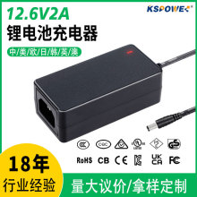 12.6V2A﮵�س��������ce/kc��֤3��﮵����25.2V1A﮵�����