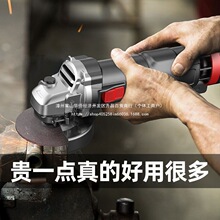�ձ������ĥ���๦�ܼ��ô�ĥ����ĥ��С��ĥ�����ɰ�ֻ��и��