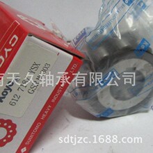 PNA30/52�S�� NCF3004�S�� F-233504 35UZ8611-15T2Sƫ���S��