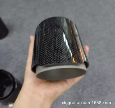 Suitable for BMW M4M3M2 Exhaust pipe - glossy-frosted-mouth