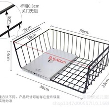 柜内分层置物架厨房收纳厨柜下挂衣柜储物篮免打孔宿舍书桌下挂篮