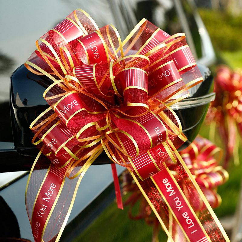 Wedding Car Decoration Ribbon Set, Bridal Car Team Decoration, Carriage Decoration, Wedding Room Decoration, Complete Wedding Celebration Supplies