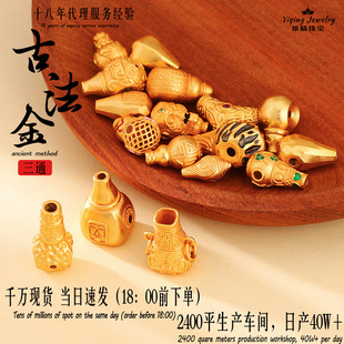 925�y僽����y���B�^��ͨ���diy�Ʒ��l���ķ���������ִ�