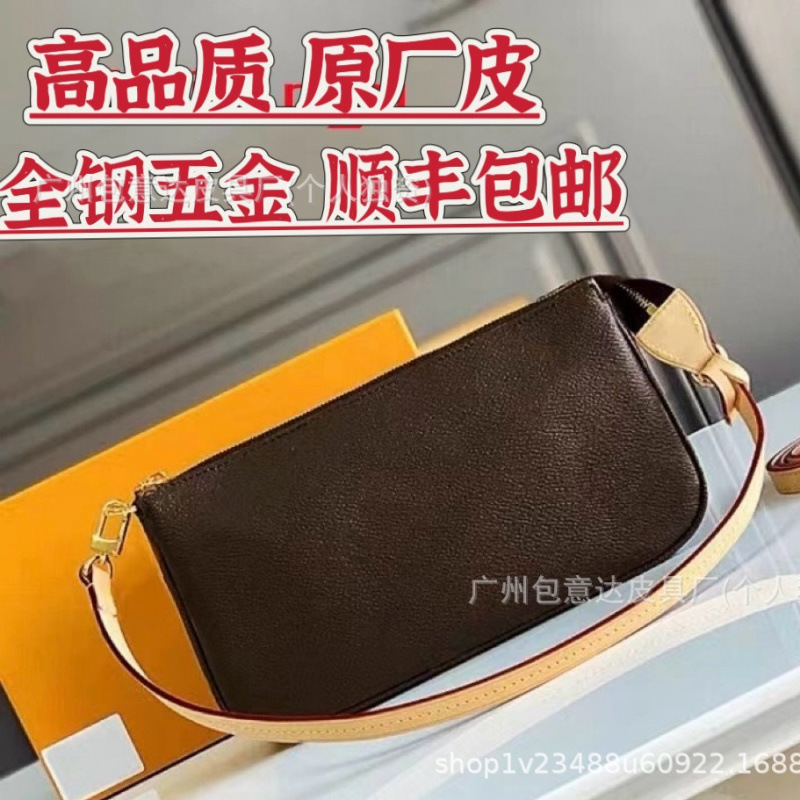 Original Factory Leather Belt Logo Monogram Large Mahjong Bag Vintage Ava Underarm Clutch Bag Single Shoulder Crossbody Genuine Leather Women's Bag Original Factory Leather Belt Logo Monogram Large Mahjong Bag Vintage Ava Underarm Clutch Bag Single Shoulder Crossbody Genuine Leather Women's Bag