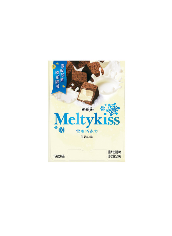 明治 スノーキスチョコレート 29g ストロベリーココア抹茶サンドキャンディ 冬限定 七夕節 告白ギフト|undefined