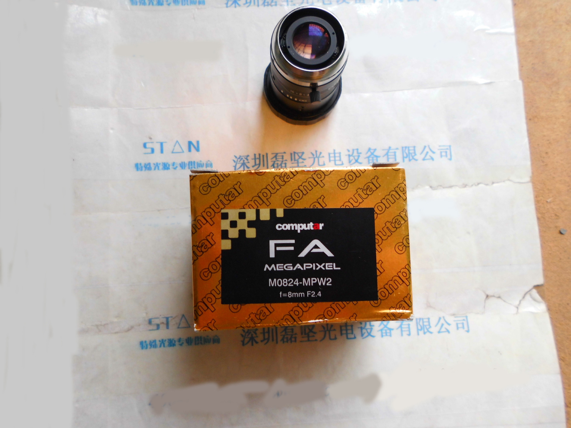 康标达computar M0824-MPW2 高清低畸变工业镜头