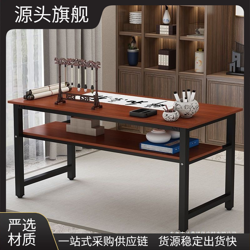 Simple Calligraphy Table, Painting Desk, Home-Use Double-Layer Training and Tutoring Class Drawing Desk, Brush Writing Desk, Computer Desk