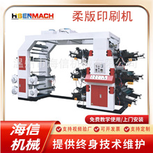 �S�ҹ����������ӡˢ�C �������ϼmƫӡˢ�C 2ɫ������ӡˢ�C