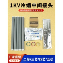 1kv��s��|���g���^ �͉���|朽��^��������о�������