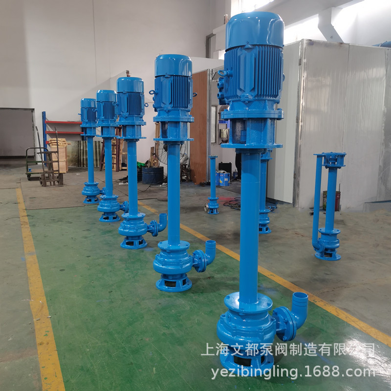 上海文都25YW8-22-1.1KW型无堵塞液下排污泵不锈钢长轴吊泵化工泵
