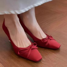 2025年秋季新款方头蝴蝶结高跟鞋女法式时尚款方头细跟高跟单鞋女