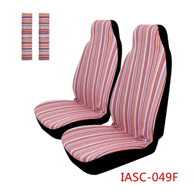 Universal seat cover: Pads, Ethnic Style, Hot Selling, Durable - iasc-049f-2-piece-set-2-conjoined-front-seats